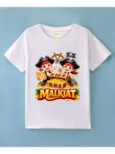 White color option, Sold out