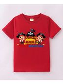 Red color option, Sold out