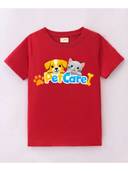 Red color option, Sold out