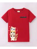 Red color option, Sold out