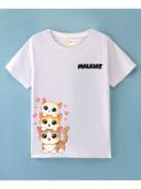 White color option, Sold out