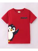Red color option, Sold out