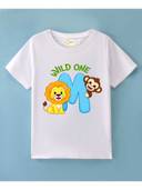 White color option, Sold out