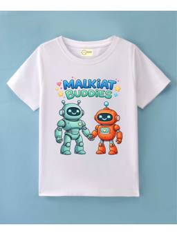 MALKIAT - Kids White Robo Buddies Forever Printed Cotton T-Shirt