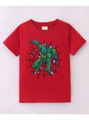Red color option, Sold out