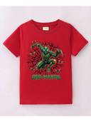 Red color option, Sold out