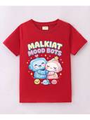 Red color option, Sold out