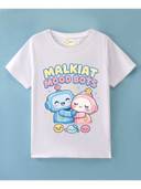 White color option, Sold out