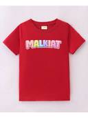 Red color option, Sold out