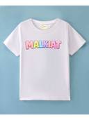 White color option, Sold out