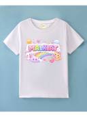 White color option, Sold out