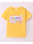 Yellow color option, Currently selected