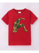 Red color option, Sold out