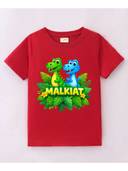 Red color option, Sold out