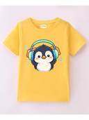 Yellow color option, Currently selected