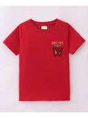 Red color option, Currently selected