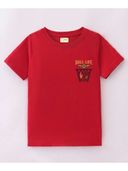 Red color option, Sold out