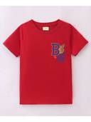 Red color option, Sold out