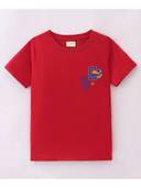 Red color option, Sold out