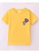 Yellow color option, Currently selected