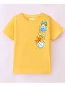 Yellow color option, Currently selected
