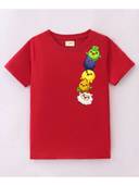 Red color option, Sold out
