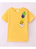 Yellow color option, Currently selected