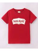Red color option, Sold out