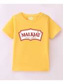 Yellow color option, Currently selected