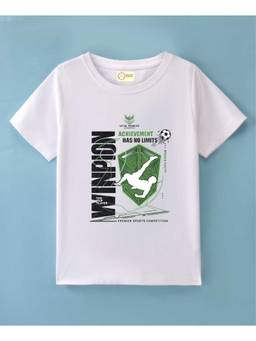 MALKIAT - Kids White KickForce Printed Cotton T-Shirt
