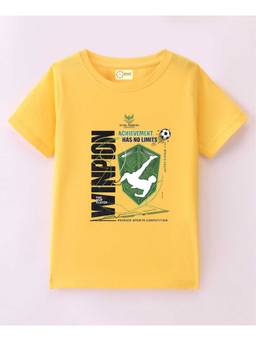 MALKIAT - Kids Yellow KickForce Printed Cotton T-Shirt