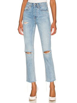 GRLFRND - Karolina Petite High Rise Straight Crop