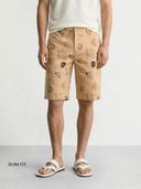 Brown color option, Currently selected