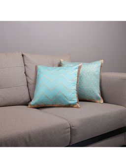 HomeTown - Fiesta Cushion Cover