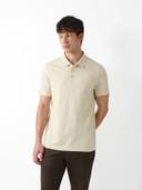 Beige color option, Currently selected