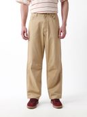 Beige color option, Currently selected