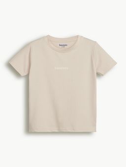 Bontots - Beige Kids Unisex Lyocell Cotton T-Shirt