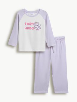 Bontots - Lavender Unisex Lyocell Cotton T-Shirt With Pyjama