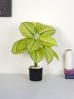 Home Bloom - Artificial Yellow Natural Looking 12 Leaves Plant with Pot