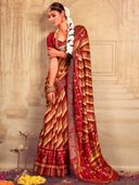 Red color option, Sold out