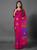 Pink color option, Sold out