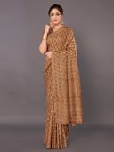 Brown color option, Sold out