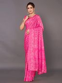 Pink color option, Sold out