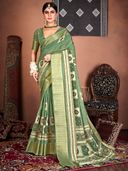 Green color option, Sold out