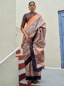 Beige color option