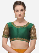 Green color option, Sold out
