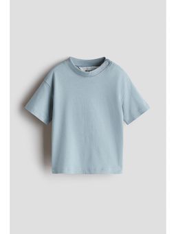 H&M - Kids Turquoise Loose-Fit Pima Cotton T-Shirt
