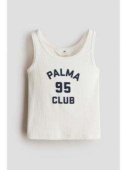H&M - Girls White Motif-Detail Vest Top