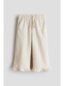 Beige color option, Currently selected