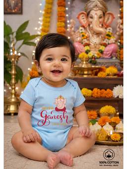BLUSHES - Blue Knit My First Ganesh Chaturthi Typography Printed Bodysuit